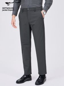 SEPTWOLVES | Waterproof Elastic Straight Fit Casual Pants