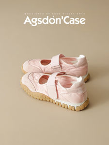 Agsdon | Ballet Sport Mary Jane Flats Womens Summer Shoes