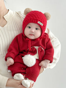 Mũ Len Dệt Kim Cho Bé Trai Và Bé Gái Mũ Tròn Mùa Đông Mũ Bảo Vệ Tai Cho Trẻ Sơ Sinh Quần Áo Trẻ Em Mùa Đông 2024 Trung Quốc Đại Lục