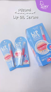 Mizumi Lip Oil Serum 1.6g มิซึมิ ลิป ออยล์ เซรั่ม 1.6g