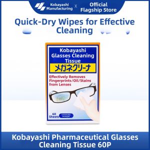 Kobayashi | Oil-Removing Cleaning Sheets 60 Sheets
