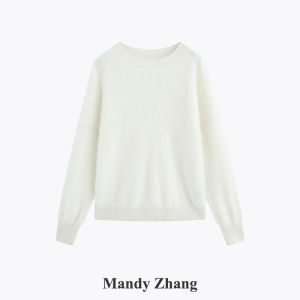 V-neck Luxurious Wool & Cashmere Knitwear Sweater