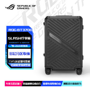 ROG Waterproof 20-Inch Carry-On Suitcase Lightweight Travel Business Trip Pullman Gender Neutral Password Box Hardshell TSA Lock
