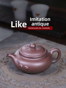CANGHUTIANXIA | Bình Trà Đất Sét Tím Handmade