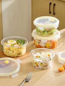 YYIEDERNG | Microwave Safe Lightweight Airtight Bento Box