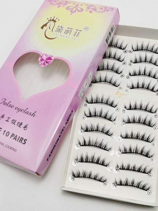 Stage Performance Exaggerated Thick Double Layer Fake Eyelashes Kids Adult Performance Stage Makeup Special Thick Eyelash Soft