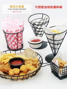 Giá Trưng Bày Bánh Bèo Bằng Sắt Đen Kiểu Mỹ Châu Âu Giỏ Đựng Đồ Ăn Nhẹ Kebab Vành Đai Bánh Mì Bánh Mì Giỏ Đựng Đồ Ăn Nhẹ