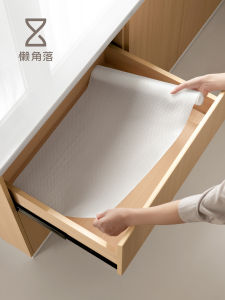 LANJIAOLUO | Anti-dirt Anti-moisture Anti-mold Waterproof Oil-resistant Drawer Cabinet Pad