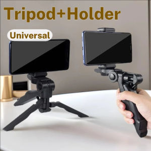 Phone Holder Portable Tripod Foldable Desktop Mobile Phone Stand Rotatable Selfie Holding Live Video Camera Stabilizer Bracke