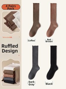 Cotton Lace Thigh-High Socks