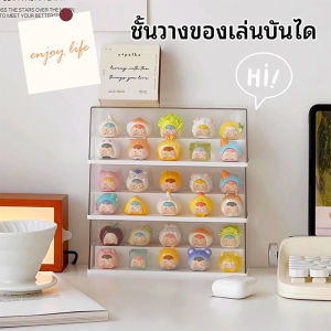 กล่องใส่โมเดล ชั้นวางโมเดลอคริลิค ตู้ใส่ตุ๊กตา กล่องใส่ art toy ความโปร่งใสสูง ซ้อนสามมิติ ดีไซน์สวยงาม