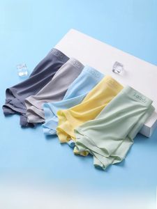 Quần lót bé trai MiiOW lụa băng cotton không đường may thoáng khí kháng khuẩn