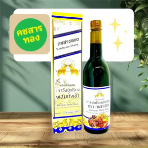 [ยกลัง สุดคุ้ม] เครื่องดื่ม สมุนไพรเถาวัลย์เปรียง ผสมถั่งเช่า ตราคชสารทอง ขนาด 750 มล. (12 ขวด)