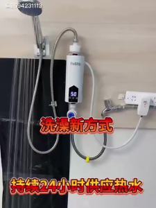 Máy Nước Nóng Lập Tức Giữ Nhiệt Độ Hằng Định