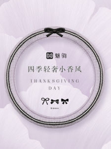 Bọc Vô Lăng Ô Tô Thoáng Khí Chống Trượt Sang Trọng Mùa Hè D-shaped Universal Four Seasons Womens Style Bọc Vô Lăng Xe Hơi