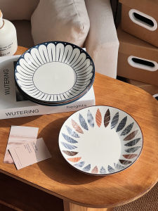 Đĩa Thức Ăn Bằng Gốm Sứ Tráng Men Dưới Màu Sắc Kiểu Nhật Bản 2022 Đĩa Thức Ăn Tròn 8 Inch Đĩa Thức Ăn Dùng Trong Gia Đình