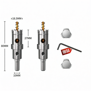DAIENGONGJU | Tungsten Carbide Stainless Steel Specialized Drill Bit Set