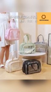 KW Waterproof Transparent Bag Women Travel Cosmetic Make Up bag Toiletry Organizer Bag