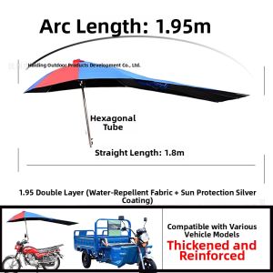 LENIHALC | Extendable New Model Vehicle Sun Shelter Umbrella