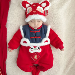 เสื้อผ้าเด็กผ้าฝ้ายบุขนแกะแบบสวมหัว อบอุ่น เสื้อผ้าสำหรับวันเกิด ปีใหม่ ฤดูใบไม้ผลิ ฤดูใบไม้ร่วง ฤดูหนาว ชุดกันหนาวแบบสวมหัวสำหรับเด็กชายและเด็กหญิง