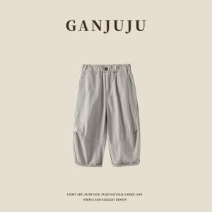 BOGUXIONG | Casual Stylish Work Pants