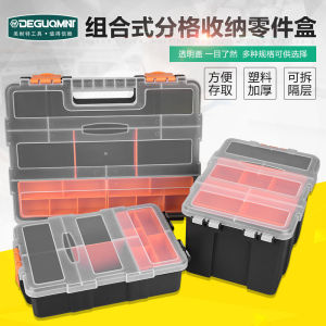 Multifunctional Tool Storage Box Home Use Plastic Box Small Parts Box Multi Grid Screw Box Metal And Plastic Storage Organizer