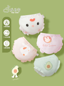 Pure Cotton Baby Girls Underwear Training Pants Spring Summer Breathable Comfortable Soft Cotton Shorts for Toilet Training