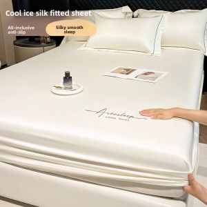 KAMONI | Dustproof Cool Ice Silk Bed Sheet Cover Summer