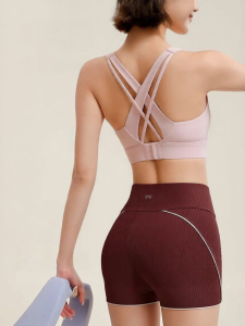 VFU | Shock-Resistant High Intensity One-Piece Back Beauty Sports Bra