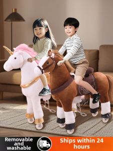 HANLIANG | Bouncy & Rideable Toy Horse