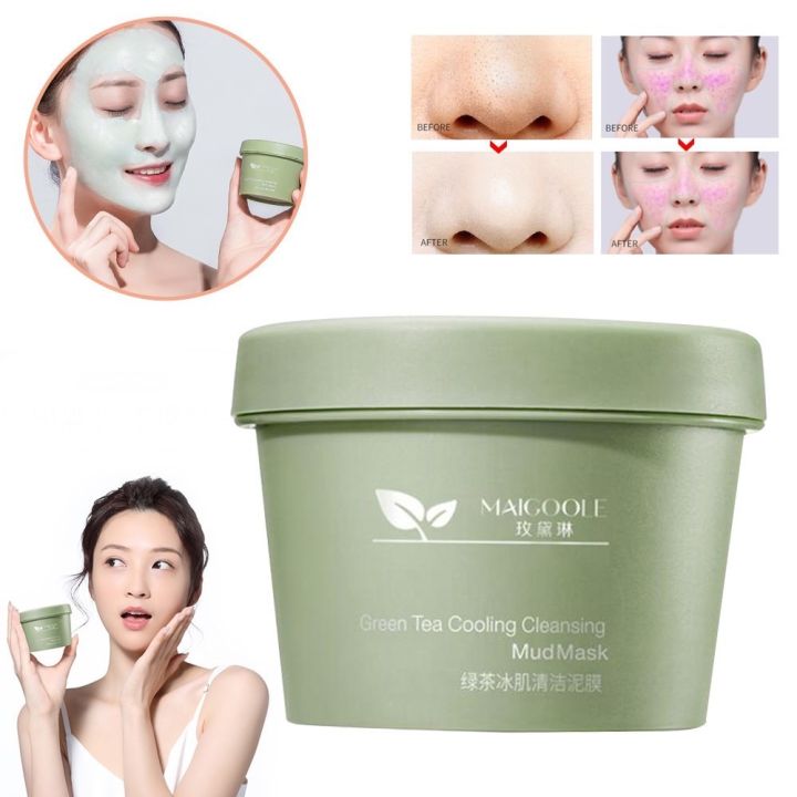 มาร์คโคลนชาเขียว มาร์กหน้าลดสิว (Green Tea Cleansing Mask Lazada.co.th
