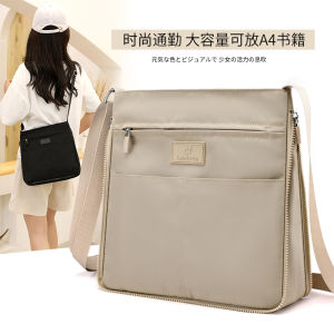 【Colorful Fox】Korean Fashion Shoulder Sling Bag Waterproof Nylon Crossbody Small Bag