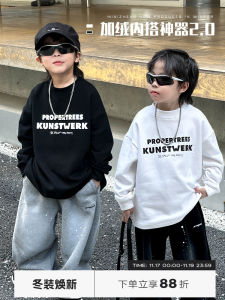 Warm Fleece Long Sleeve T-Shirt for Kids Letter Print Close-Fitting Base Layer Shirt Cool Autumn Winter Male Child Fashionable Base Layer Top