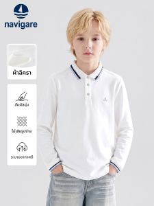 navigare kids | Childrens Long Sleeve Polo Shirt For Spring and Autumn