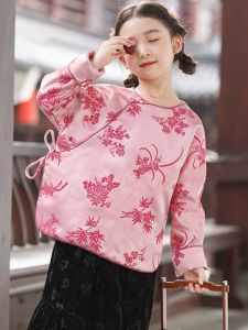 New Chinese Style Childrens Clothing Female Toddler Tang Suit Parent-Child Hanfu Outerwear Womens Fashion Autumn Season