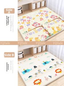 MONLEYTA | Thick Non-Formaldehyde Safe XPE Child Crawl Mat