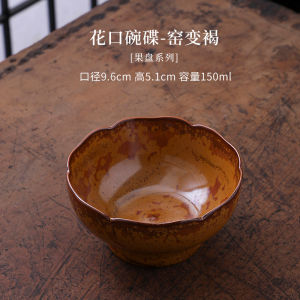 Retro Japanese High Footed Bowl Dessert Plate Birds Nest Ice Cream Bowl Snack Plate Sushi Dish Tea Time Bowl Ceramic Kitchen