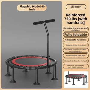 Keluojing | Childrens Indoor Trampoline For Home Use