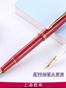 Bút Bi EOSIN 659 Trong Suốt Cho Học Sinh Luyện Chữ Văn Cho Nhân Viên Văn Phòng Làm Việc Kinh Doanh Văn Hóa Vật Tư Văn Phòng Phẩm