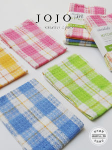 Modern Japanese Style Cloth Dish Towel Simple Design Home Use Scrubbing Cloth Kitchen Cleaning Tool Reusable Dishcloth