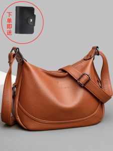 Large Capacity Soft Leather Ladies Bag Trendy Multi-Layer Shoulder Crossbody Bag for Middle-Aged Women Casual Moon-Shaped Bag
