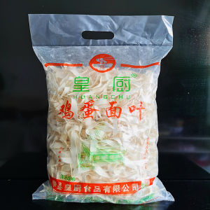 Shandong Egg Noodles Leaf Handrolled Knife Cut Willow Leaf Shape Dry Noodles Large Pack Household Use Wheat Flour Noodles