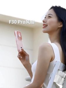 ⭐จัดส่ง 24 ชั่วโมง⭐พัดลมพกพาชาร์จพัดลมแบบพกพา 4 เกียร์ปรับความเร็วลมได้ พัดลมพกพา พัดลมพกพามินิ แบตเตอรี่ 5000mAh ในตัว