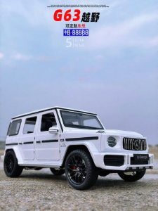 Xe Đồ Chơi Kim Loại Tích Hợp Ánh Sáng và Âm Thanh 1/18