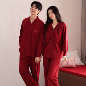 MiiOW | Cat Person Couples Pajamas Set Pure Cotton Red Home Wear For Wedding Celebration Autumn Spring Large Size Men Women Sleepwear
