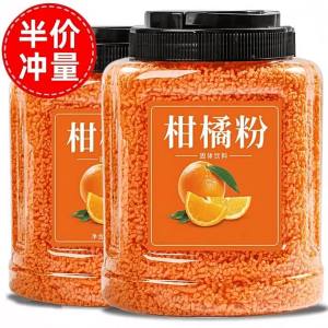 Instant Citrus Flavor Solid Drink