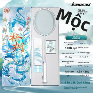 Kawasaki | Vợt Cầu Lông Siêu Nhẹ Bền Toàn Bộ Sợi Carbon