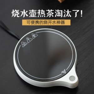 Office Use Temperature Controlled Heated Mat for Boiling Water And Warm Milk Insulated Desk Mat Non-Slip Heat Resistant