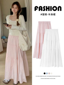 Pink Umbrella Skirt Womens Comfortable Beautiful Summer New Style Long Cake Skirt High Waist Polyester Fiber A-Line Dress