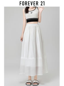 Forever21 | Chân Váy A-line Trắng Dài Mid-Length